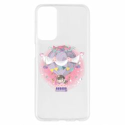 Samsung M23 5G/M13 4G