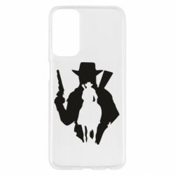 Samsung M23 5G/M13 4G