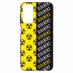 Samsung M23 5G/M13 4G