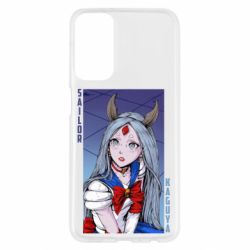 Samsung M23 5G/M13 4G