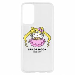 Samsung M23 5G/M13 4G