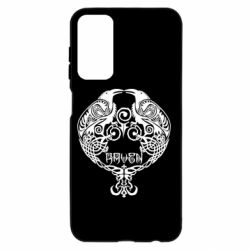 Samsung M23 5G/M13 4G