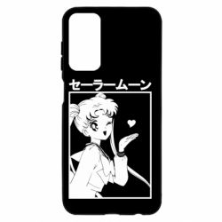 Samsung M23 5G/M13 4G