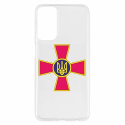 Samsung M23 5G/M13 4G