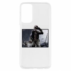 Samsung M23 5G/M13 4G