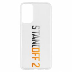 Samsung M23 5G/M13 4G