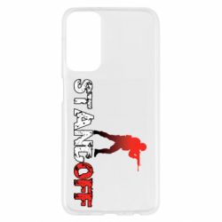 Samsung M23 5G/M13 4G