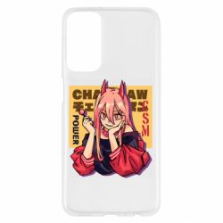 Samsung M23 5G/M13 4G