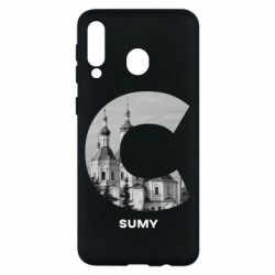 Чехол из раздела Города Украины: Монохром Sumy Black & White для Samsung M30 - FATLINE Чехол из раздела Города Украины: Монохром Sumy Black & White для Samsung M30