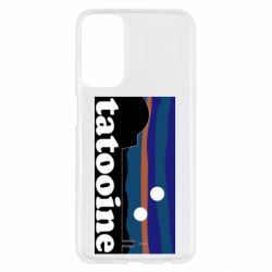 Samsung M23 5G/M13 4G