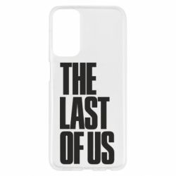 Samsung M23 5G/M13 4G