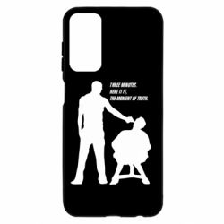 Samsung M23 5G/M13 4G