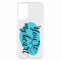 Samsung M23 5G/M13 4G