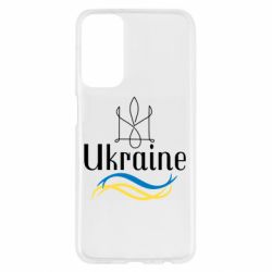 Samsung M23 5G/M13 4G