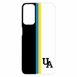 Samsung M23 5G/M13 4G