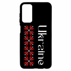 Samsung M23 5G/M13 4G