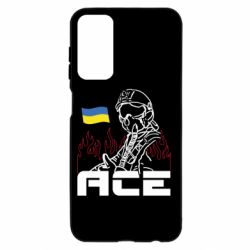 Samsung M23 5G/M13 4G