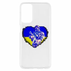 Samsung M23 5G/M13 4G