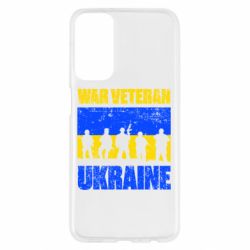 Samsung M23 5G/M13 4G