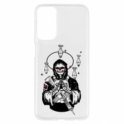 Samsung M23 5G/M13 4G