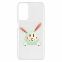 Samsung M23 5G/M13 4G