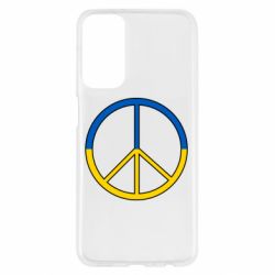 Samsung M23 5G/M13 4G