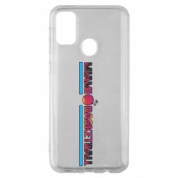 Чехол из раздела Баскетбол Баскетбол для Samsung M30s