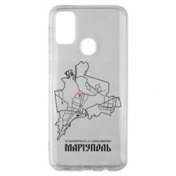 Чехол из раздела Наша Донеччина Карта Мариуполь для Samsung M30s - FATLINE Чехол из раздела Наша Донеччина Карта Мариуполь для Samsung M30s