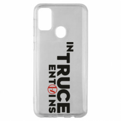 Чехол из раздела Twenty One Pilots Truce х Intentions для Samsung M30s - FATLINE Чехол из раздела Twenty One Pilots Truce х Intentions для Samsung M30s