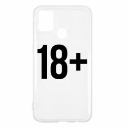 Samsung M31