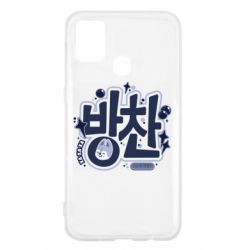 Samsung M31