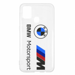Samsung M31