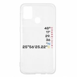 Samsung M31