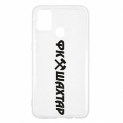Samsung M31