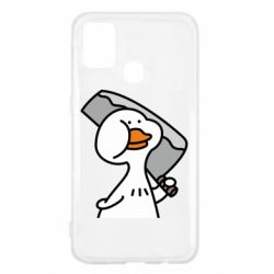 Samsung M31