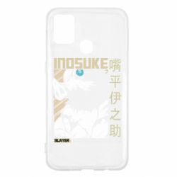 Samsung M31