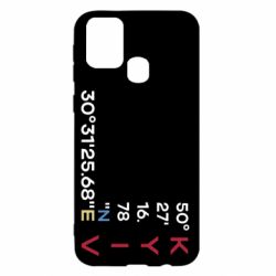 Samsung M31