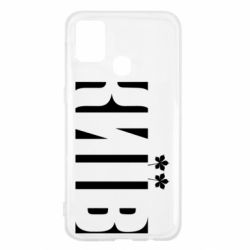 Samsung M31