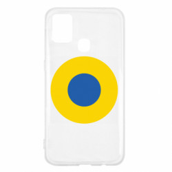 Samsung M31