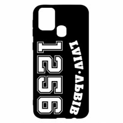 Samsung M31