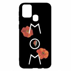 Samsung M31