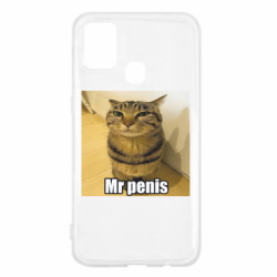 Samsung M31