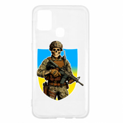 Samsung M31