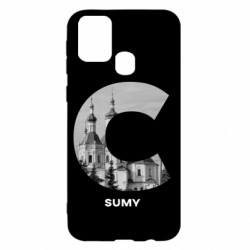Чехол из раздела Города Украины: Монохром Sumy Black & White для Samsung M31 - FATLINE Чехол из раздела Города Украины: Монохром Sumy Black & White для Samsung M31