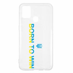 Samsung M31