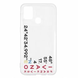 Samsung M31