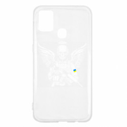 Samsung M31