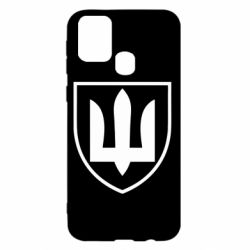 Samsung M31
