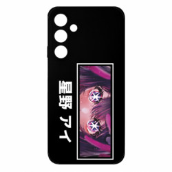 Samsung M35 5G