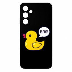 Samsung M35 5G